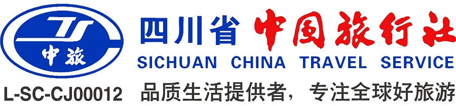 四川省中国旅行社