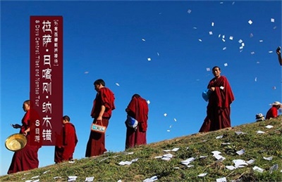 8 Days Central Tibet and Namtso Tour  ——Reception of foreign guests【拉萨+日喀则+纳木错8 日游-外宾西藏散拼接待】
