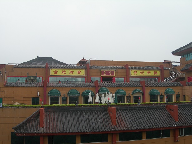 广州着力打造世界旅游名城