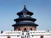 火车票互联网及电话起售时间查询