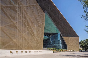 成都博物馆2020年5·18国际博物馆日活动表