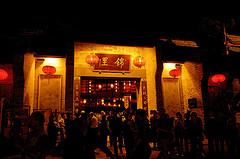 成都旅行社开展旅游法治宣传活动