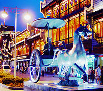 花开时节，再次迎来您，2024年四川文旅推介活动将踏入陕西。