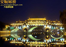 您好！中国——“熊猫之乡，天府四川”文化旅游推广活动将在日本大阪举行。